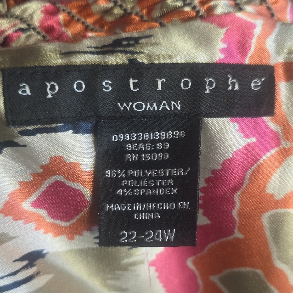 Apostrophe Multicolor Patterned Top - Picture 13 of 13